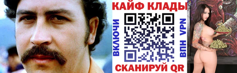 Хочу наркоту Кизел А ПВП  Галлюциногенные грибы  Меф  Марихуана  Кокаин 