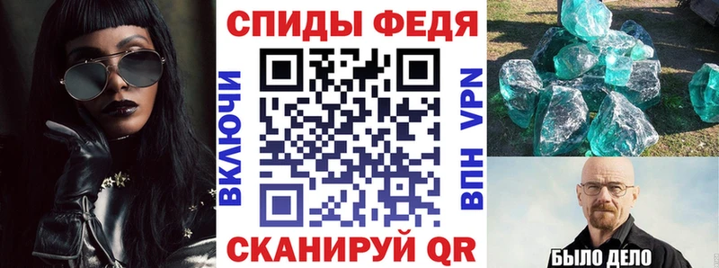 АМФЕТАМИН 97%  мориарти какой сайт  Кизел  купить наркотики цена 