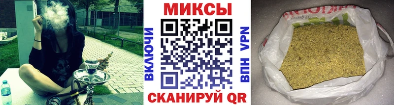 mega сайт  купить закладку  Кизел  БУТИРАТ BDO 33% 