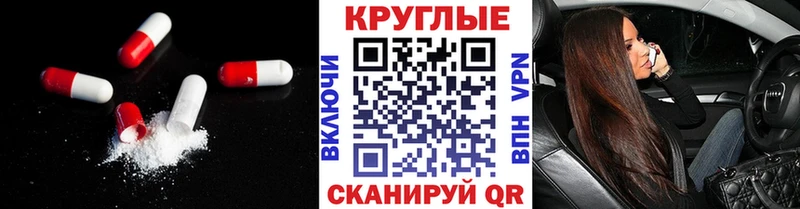 цены   Кизел  Ecstasy Дубай 