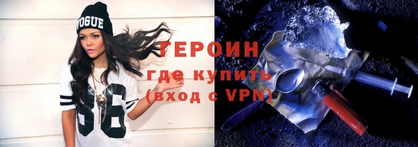 метадон Алексеевка