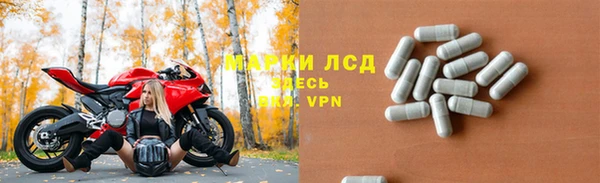 кокаин VHQ Армянск