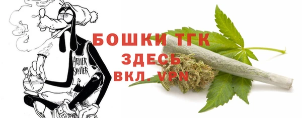 метадон Алексеевка