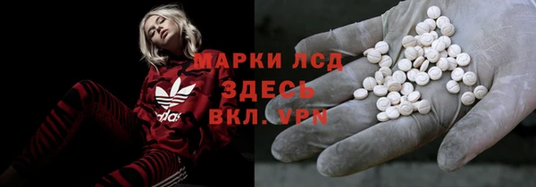 метадон Алексеевка