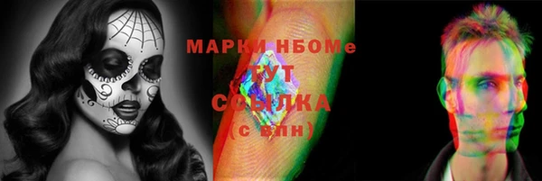 марихуана Алзамай