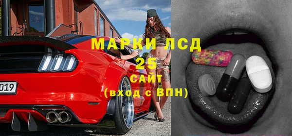 марихуана Алзамай