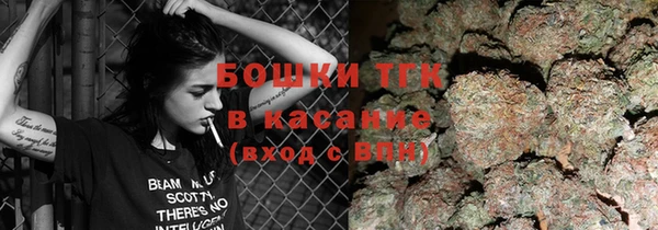 МДМА Алексин
