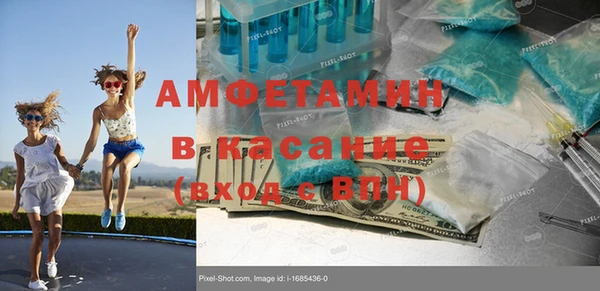 марихуана Алзамай
