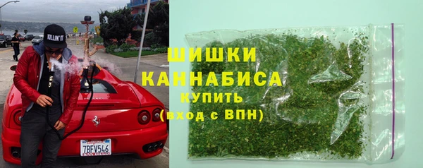 марихуана Алзамай