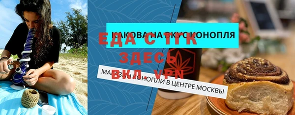 марки lsd Ростов