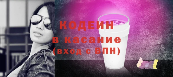 метадон Алексеевка