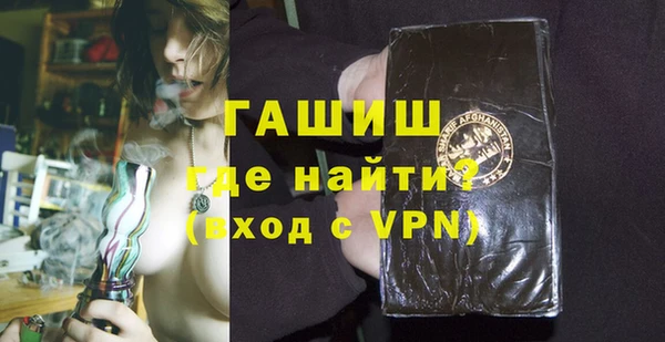 метадон Алексеевка