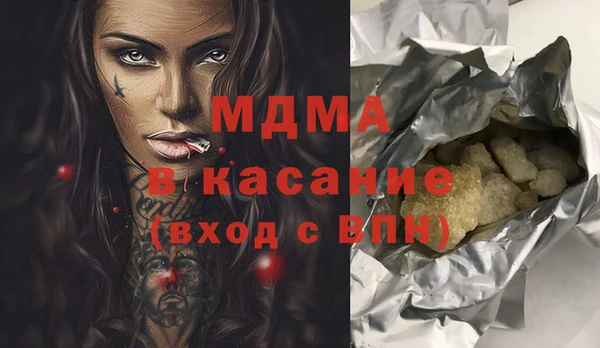 марихуана Алзамай
