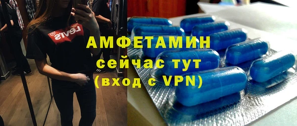 метадон Алексеевка