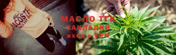 марихуана Алзамай