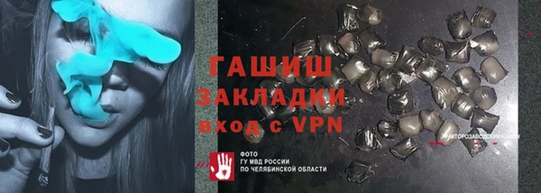 метадон Алексеевка