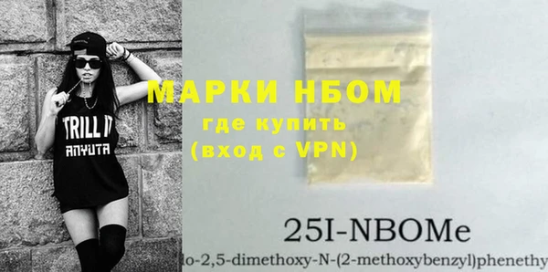 марихуана Алзамай